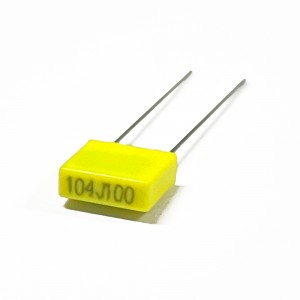 104K 275V X2 Type Capacitor