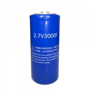 Activated Carbon Supercapacitor 2.7V