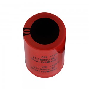 Aluminum Electrolytic Capacitor