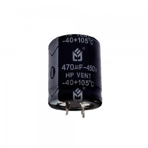 Brand Aluminum Electrolytic Capacitor Suppliers