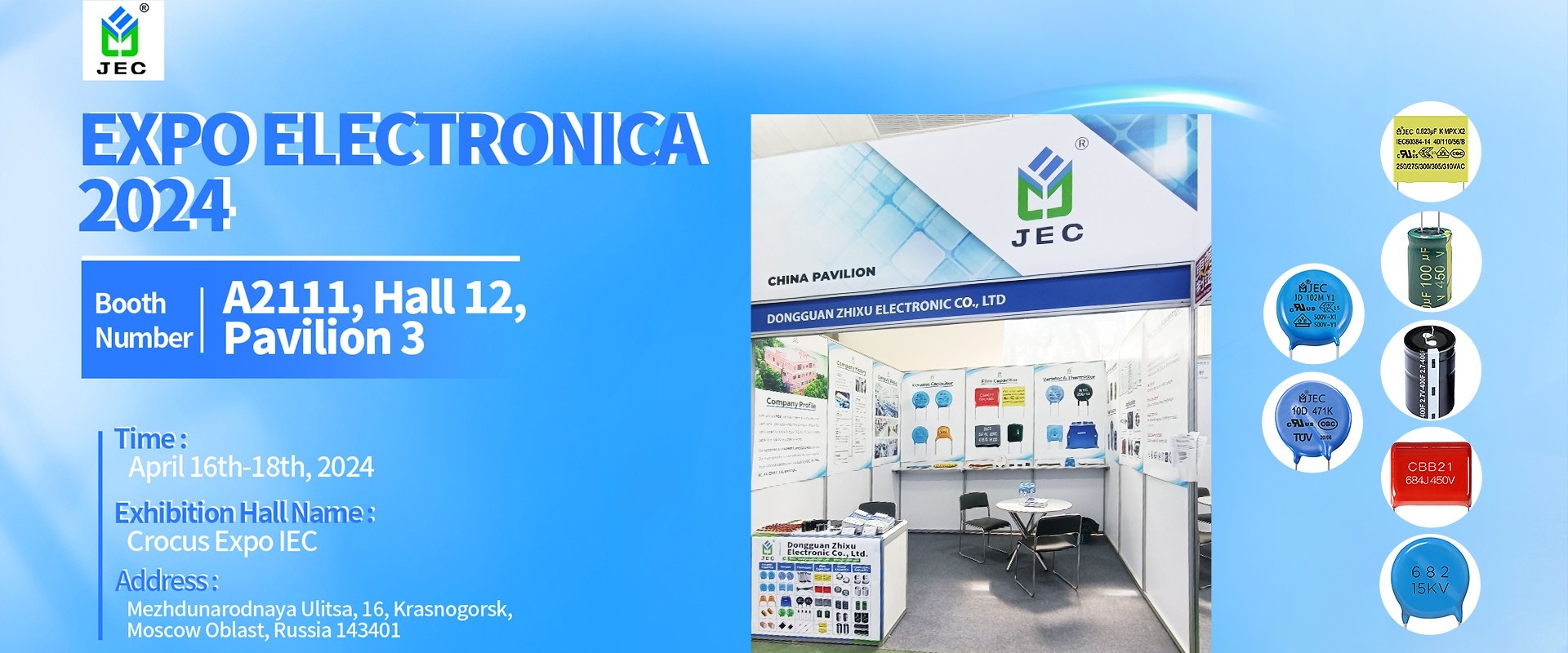 EXPO ELECTRONICA 2024